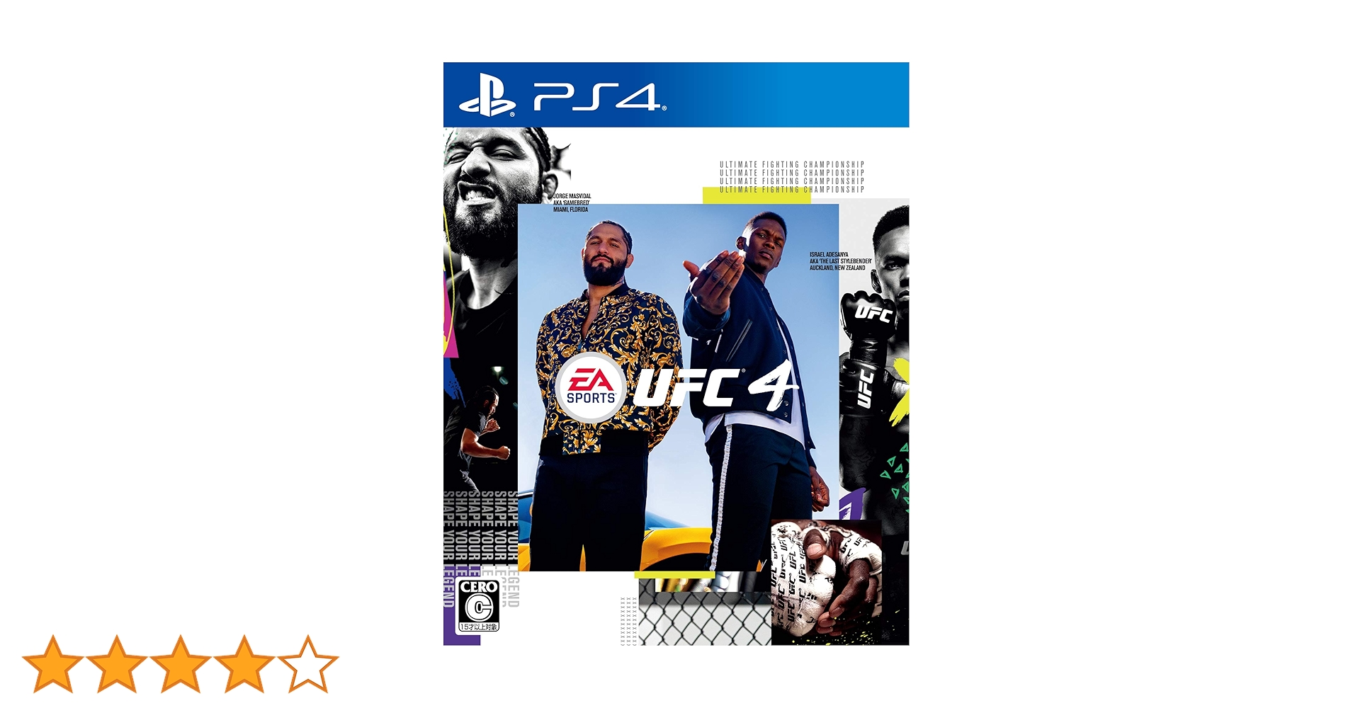 Amazon.co.jp: EA SPORTS UFC 4 - PS4 : ゲーム